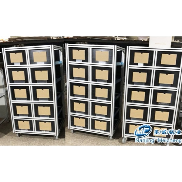 工業鋁型材框架-儲物柜 工業鋁型材框架-儲物柜